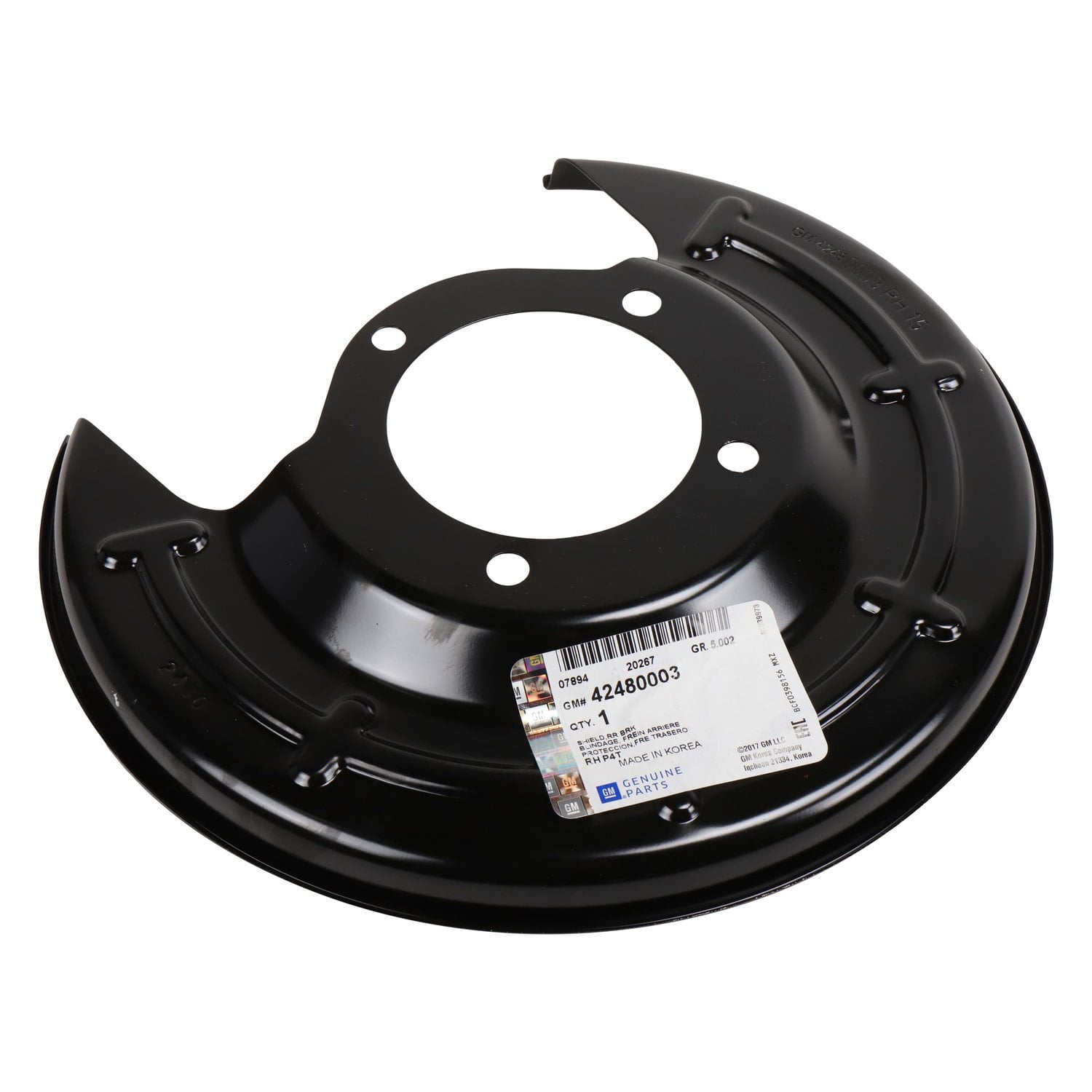 Auto Metal Direct 389-4067-P Auto Metal Direct Brake Dust Shields | Summit Racing