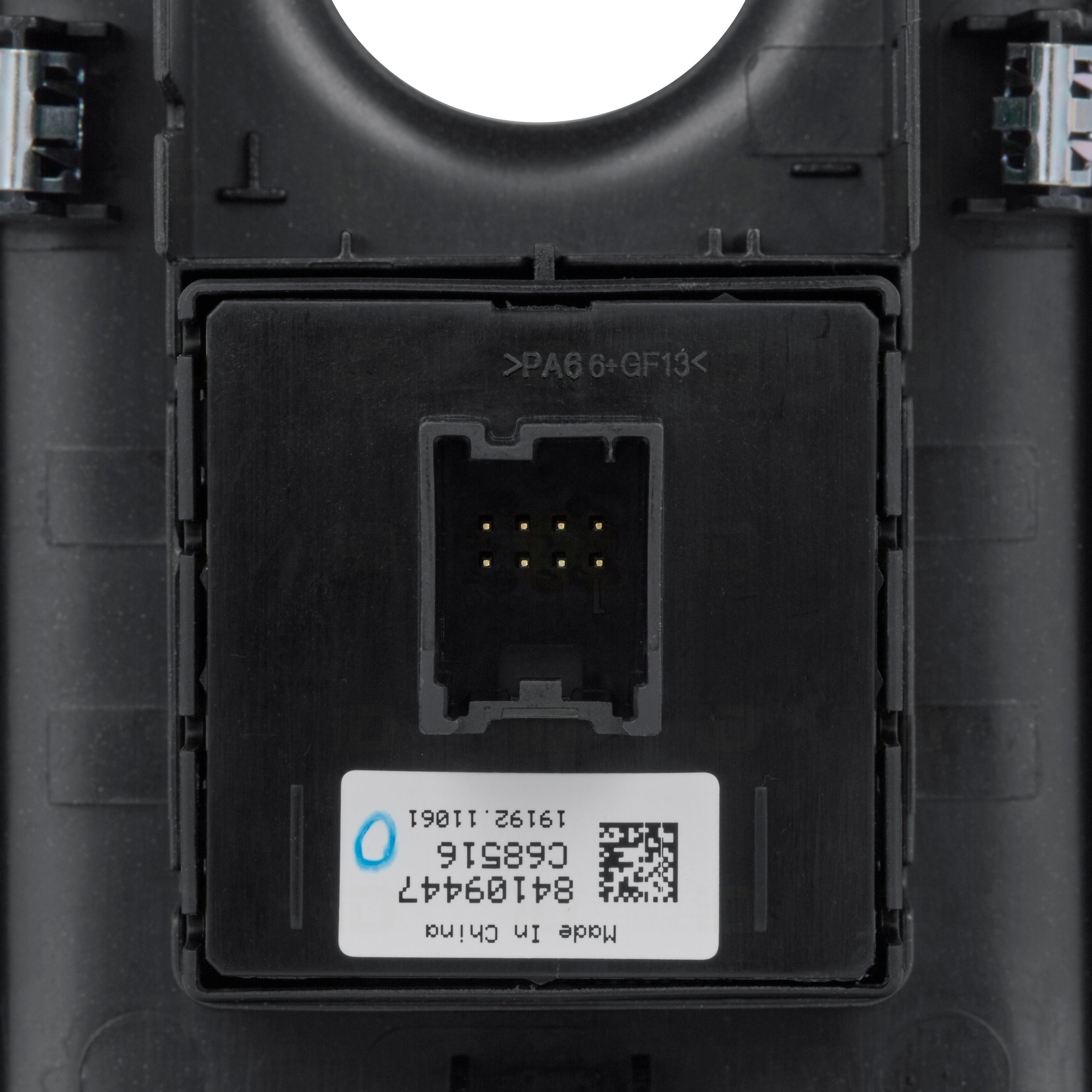 ACDelco® 84109447 GM Original Equipment™ Trailer Brake Control Switch