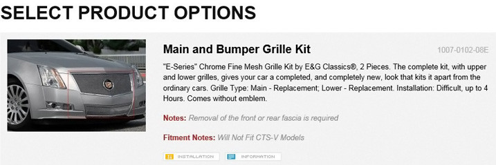 Grille Options