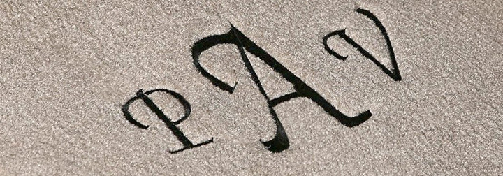 Monogrammed Floor Mats