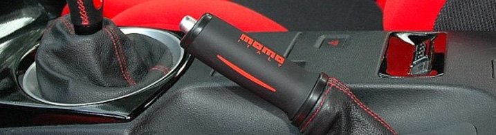 Handbrake Overlay Pieces