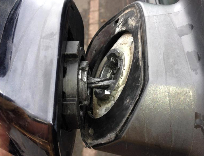 Badly Damaged Mirror Assembly