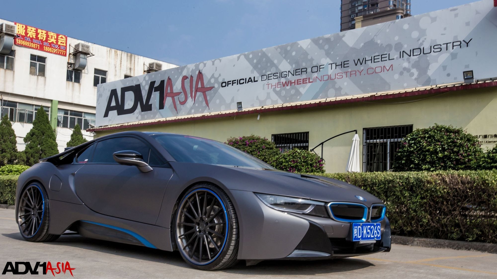 BMW i8 on adv1