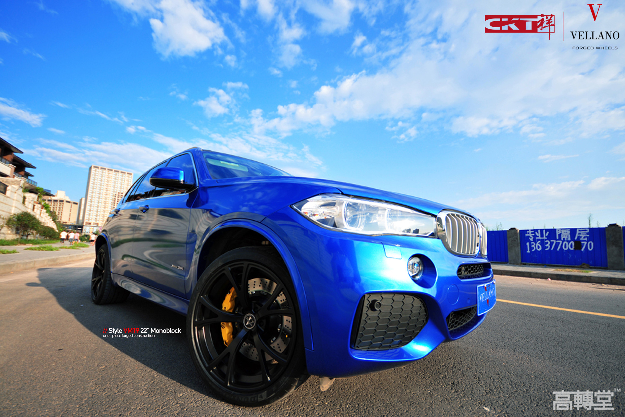 Chrome Grille on Custom Blue BMW X5 - Photo by Vellano