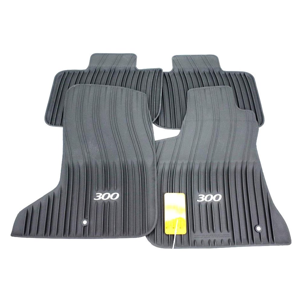 Mopar® 82212254AB 1st & 2nd Row Carpet Floor Mat Set