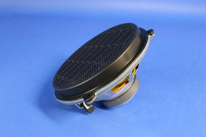 Mopar® 05064983AB - Sub Woofer Speaker