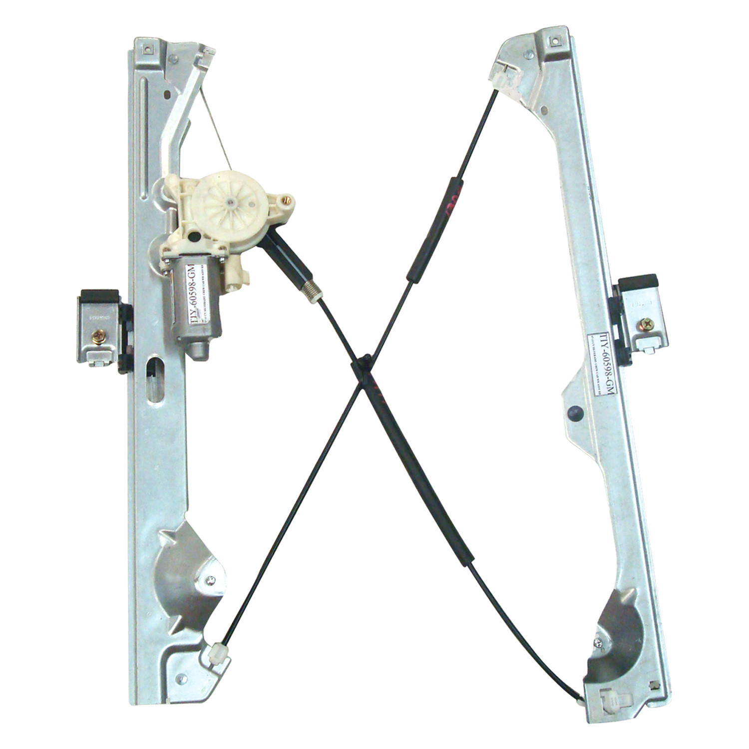 A-Premium Electric Power Window Regulator With Motor Compatible With Chevrolet Cruze