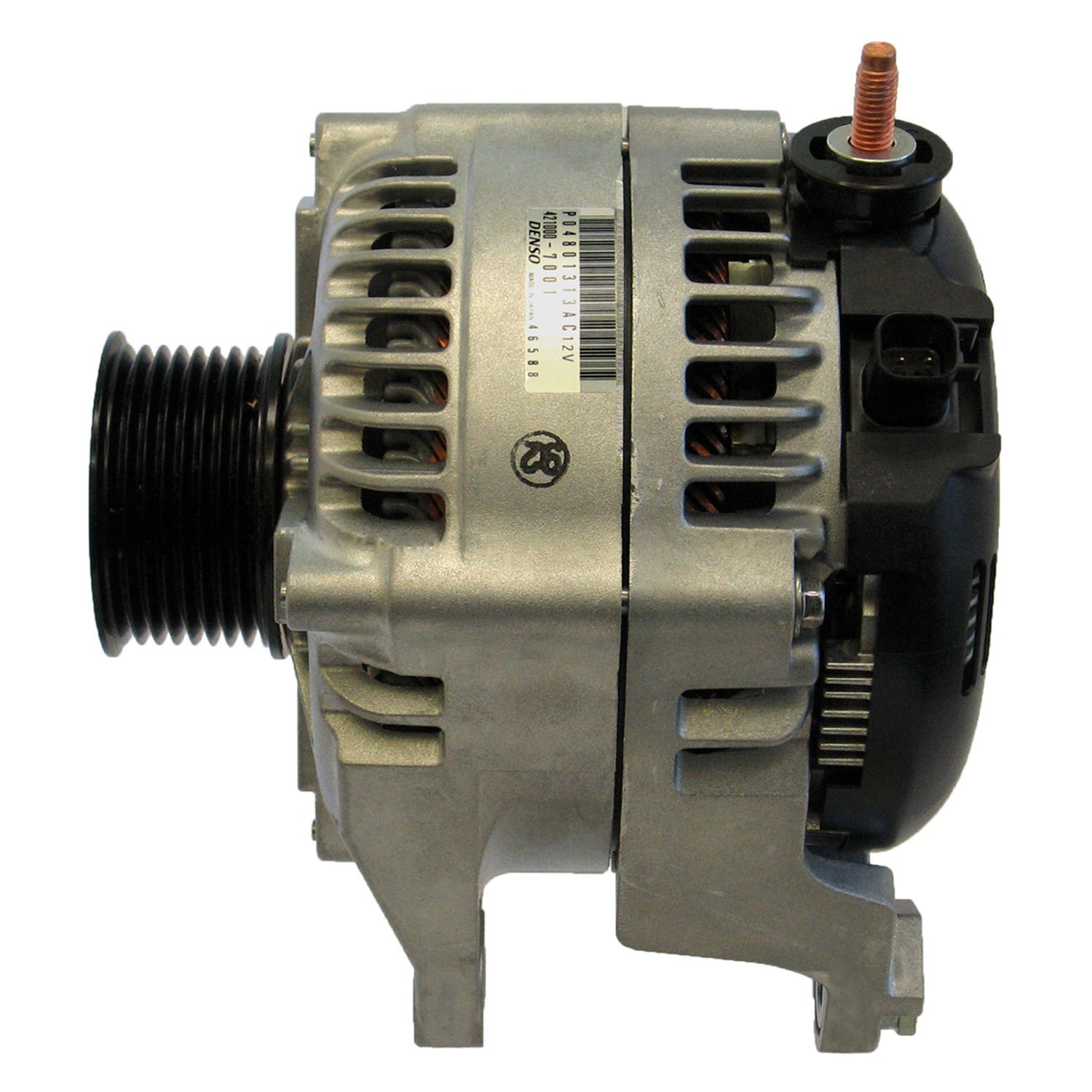 QualityBuilt® 11379N Alternator